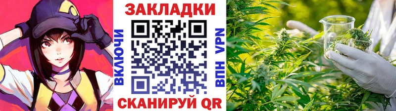 Где купить наркоту Лесозаводск СОЛЬ  Псилоцибиновые грибы  Меф мяу мяу  ГАШИШ  Cocaine  МАРИХУАНА 