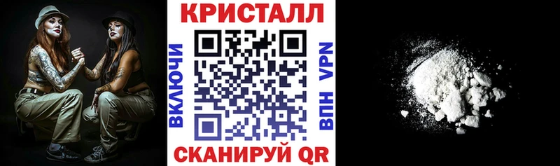 АМФЕТАМИН 98%  Лесозаводск 