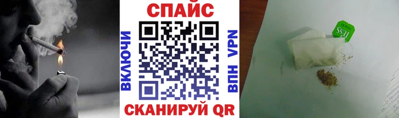 гидра зеркало  Лесозаводск  Бутират GHB  купить закладку 