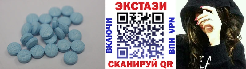 Экстази бентли  Лесозаводск 