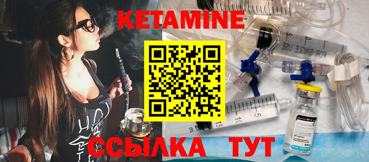 Лесозаводск  Вход с VPN  Cocaine  Гашиш  Меф кристаллы  Марихуана 