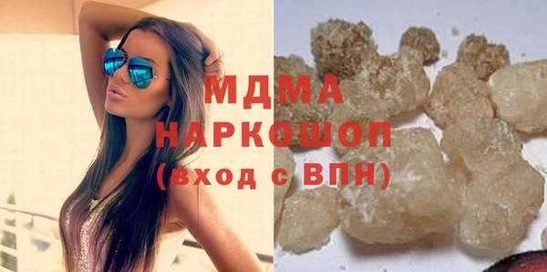 МДПВ Ростов