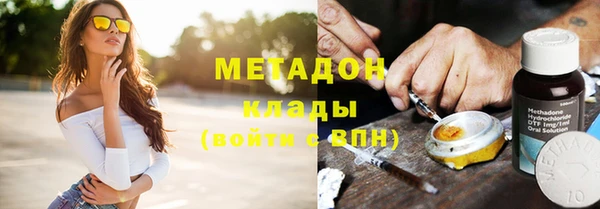 первитин Кулебаки