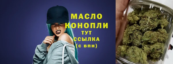 гашиш Краснотурьинск