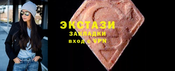 первитин Кулебаки