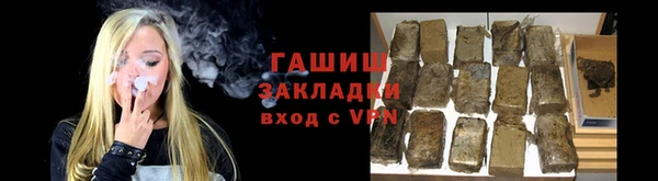 ALPHA PVP Кукмор