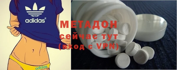 первитин Кулебаки