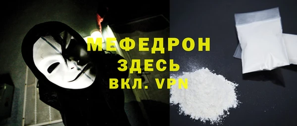 гашиш Краснослободск
