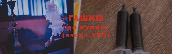 первитин Кулебаки