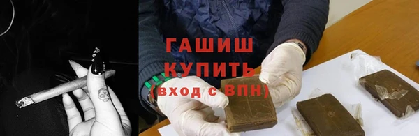 первитин Кулебаки