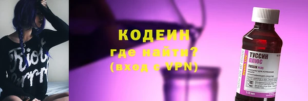спайс Коряжма