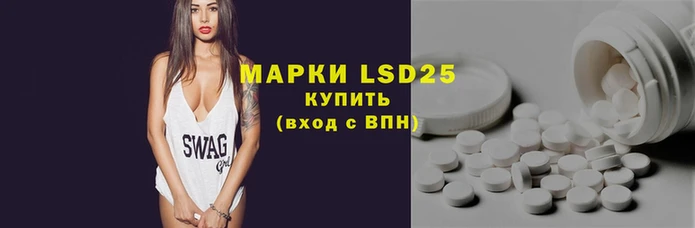 метамфетамин Куйбышев