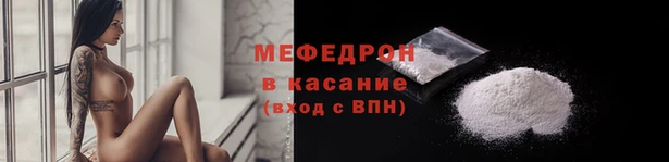каннабис Костерёво