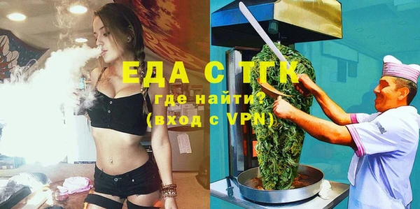 спайс Коряжма