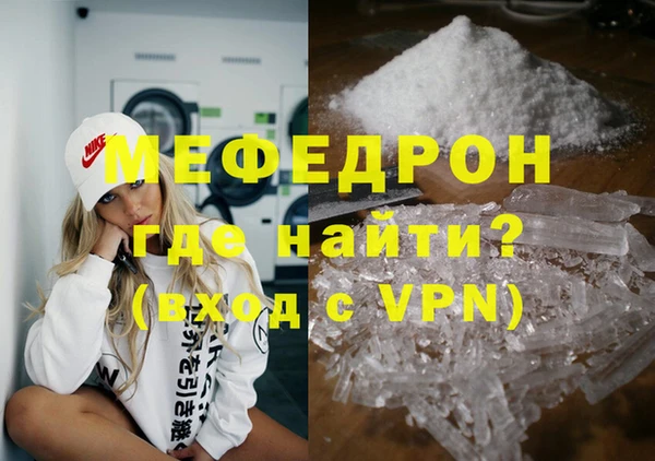 гашиш Краснотурьинск