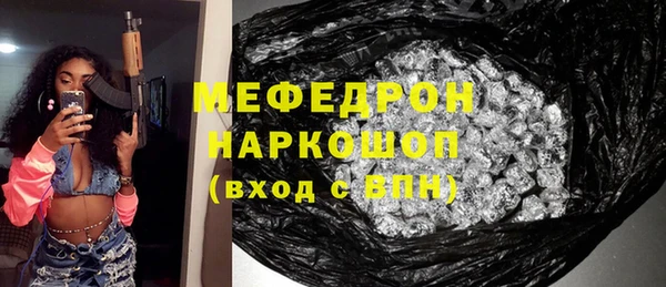 гашиш Краснотурьинск