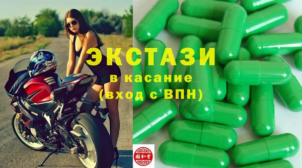 хмурый Лабытнанги