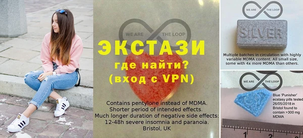 гашиш Краснослободск