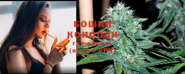 ALPHA PVP Кукмор