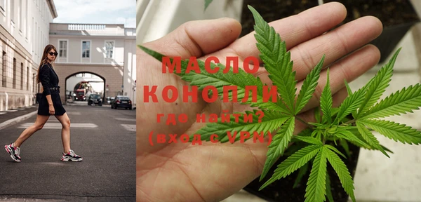 первитин Кулебаки
