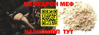 твердый Волгодонск