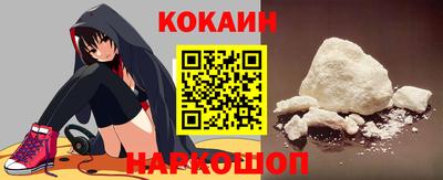 каннабис Волжск