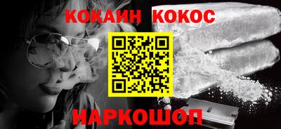 меф Волжский