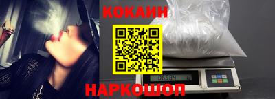 твердый Волгодонск