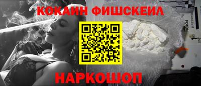 твердый Волгодонск