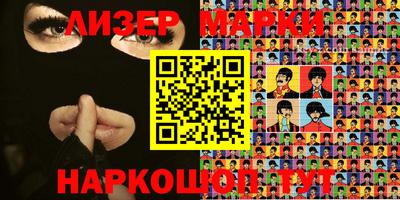 меф Волжский