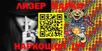 меф Волжский