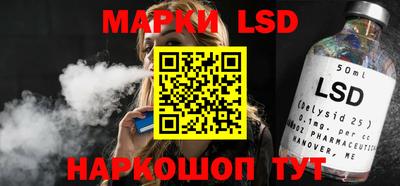 меф Волжский