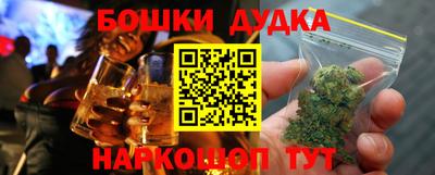 меф Волжский