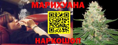 меф Волжский