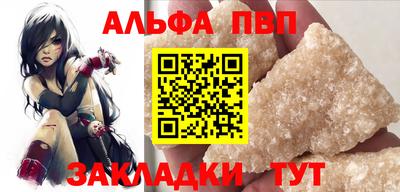 твердый Волгодонск