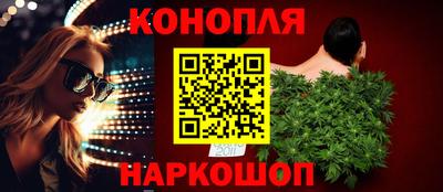 меф Волжский