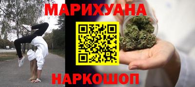 твердый Волгодонск