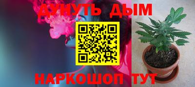 твердый Волгодонск