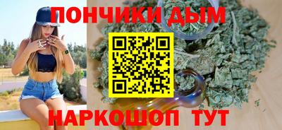 твердый Волгодонск