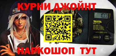 твердый Волгодонск