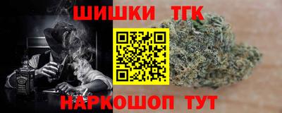 меф Волжский
