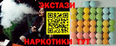 твердый Волгодонск