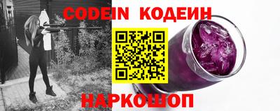 меф Волжский