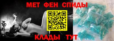каннабис Волжск