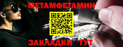 твердый Волгодонск