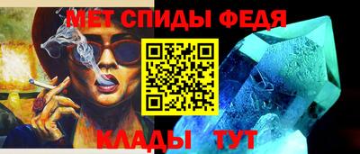 твердый Волгодонск