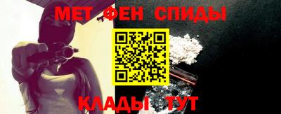 твердый Волгодонск