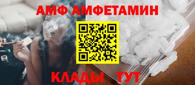 твердый Волгодонск