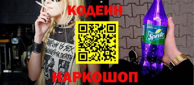 меф Волжский