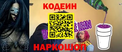 меф Волжский